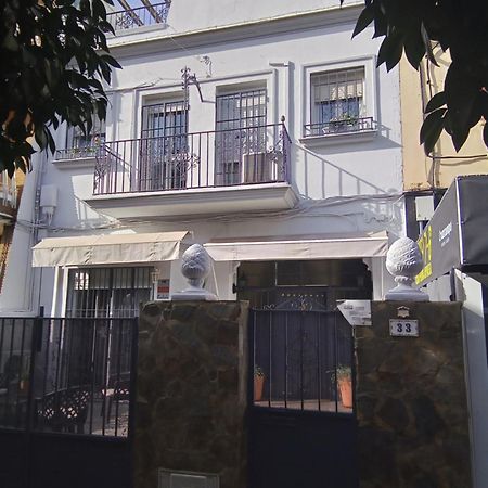 Atico Centrico Nervion Διαμέρισμα Σεβίλλη Εξωτερικό φωτογραφία